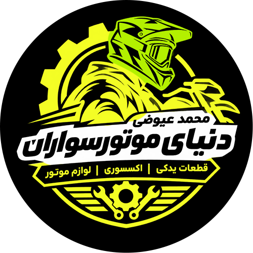 محمد عیوضی