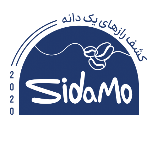 قهوه سیدامو