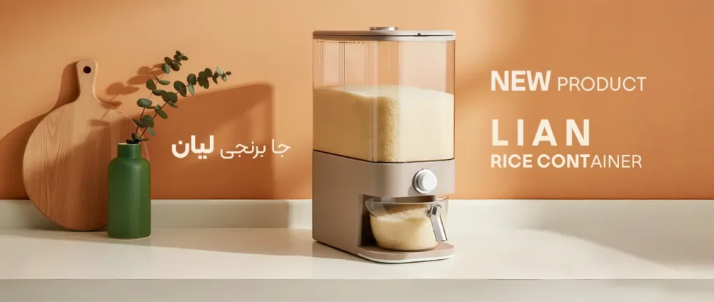 محسن شیخی خو | هوم‌کت - Gallery 4
