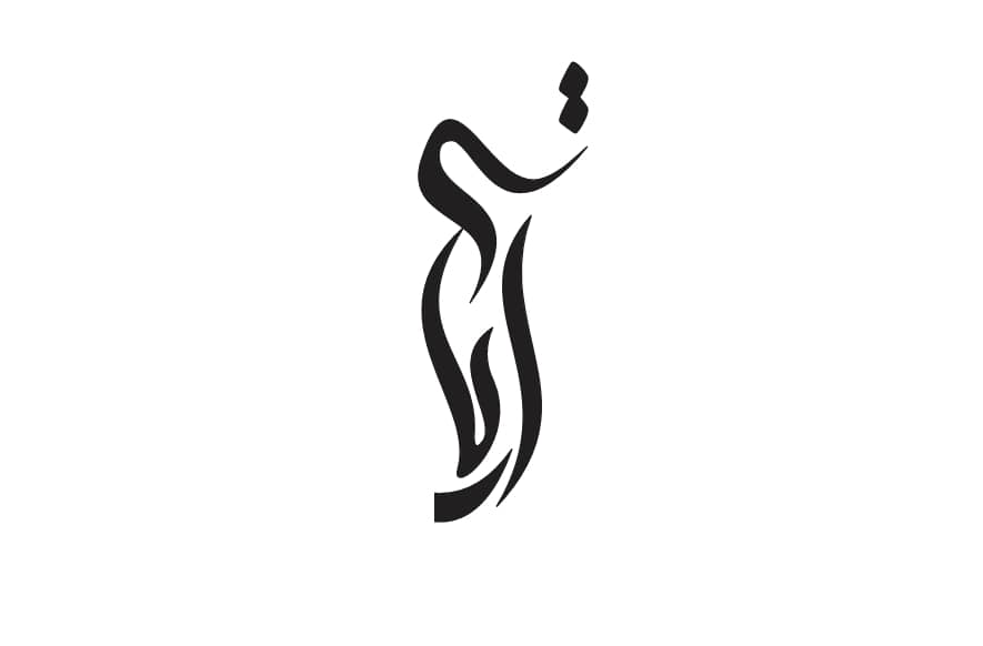 مشاوره پوست ، مو ، لیزر